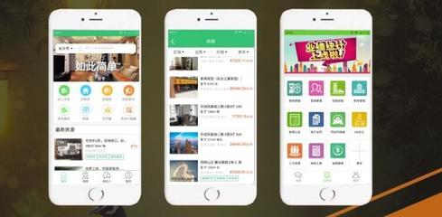 孝感、赤壁小程序開發(fā)排名,九億流量,微信小程序讓你擁有源源不斷的訂單!_科技_網(wǎng)