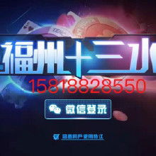 新疆手機(jī)價(jià)格 新疆手機(jī)批發(fā) 新疆手機(jī)廠家 