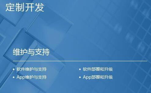 國內(nèi)比較好的軟件開發(fā)平臺(tái)有哪些